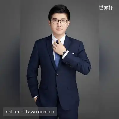 薛冰